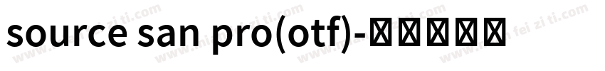 source san pro(otf)字体转换